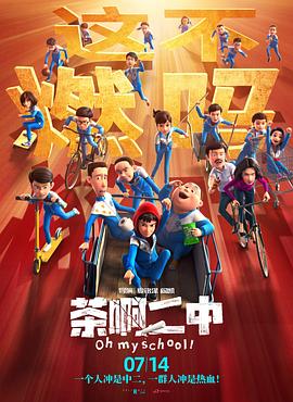 色戒完整版158分钟hd